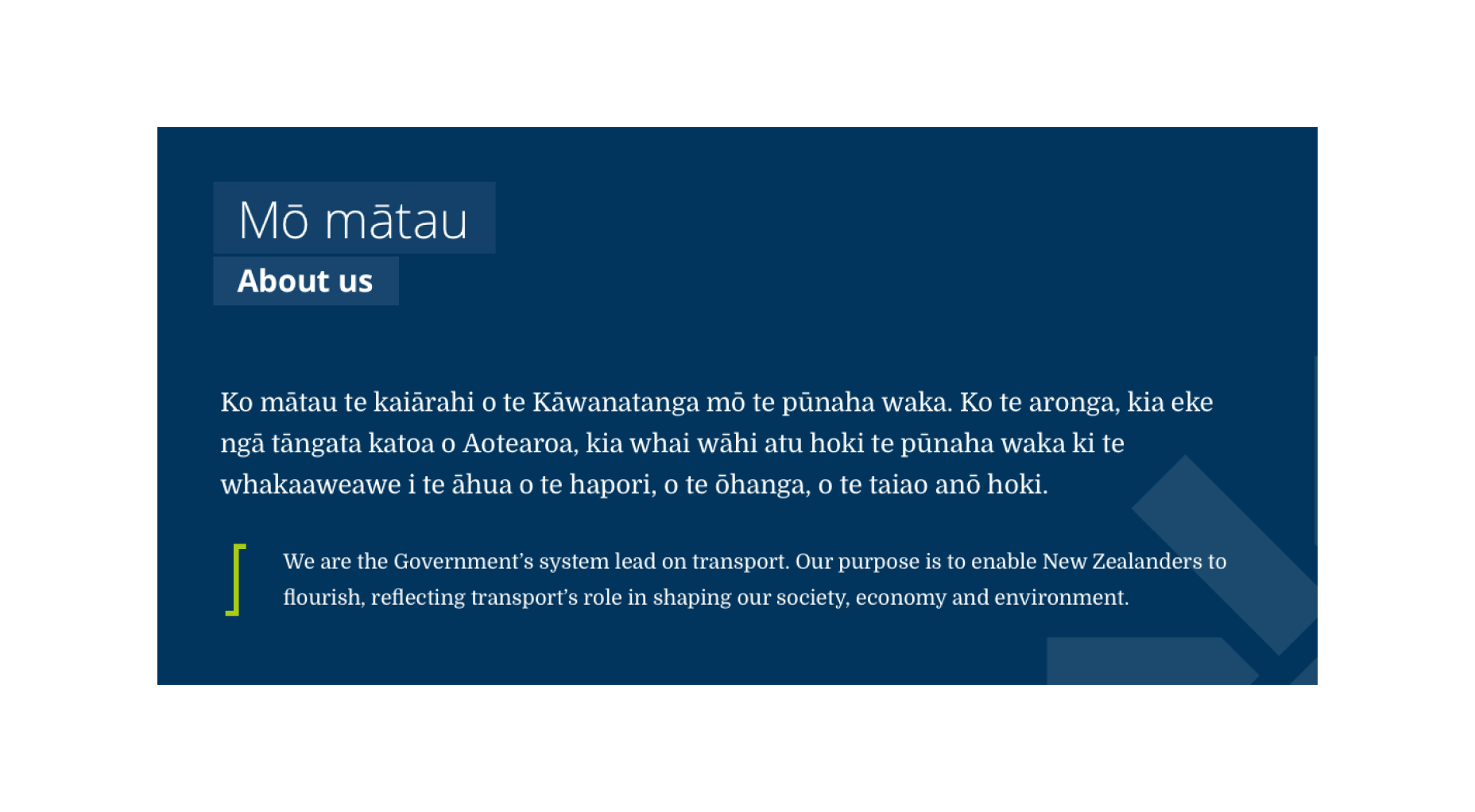 Te Reo